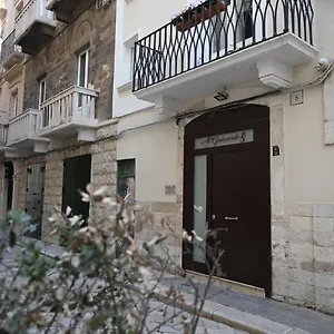 Frühstückspension Al Guiscardo 8, Bari